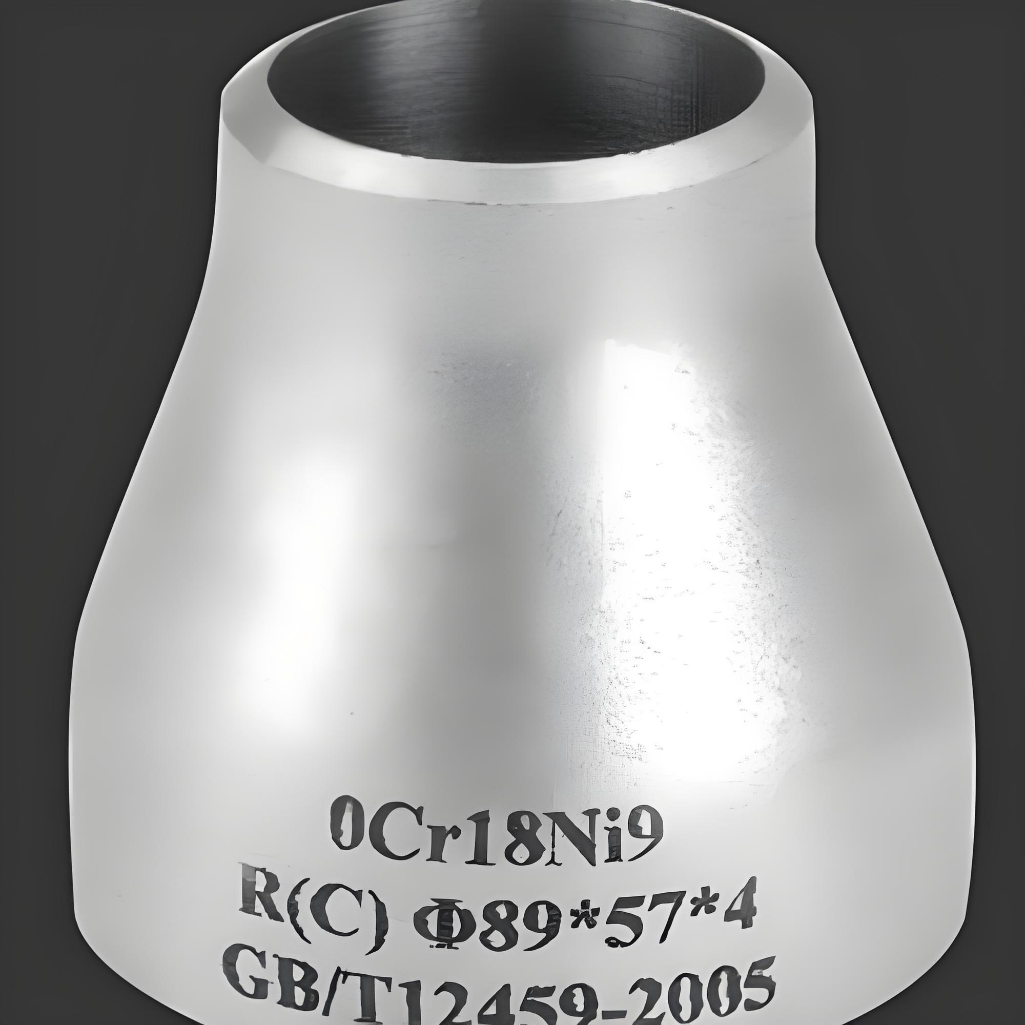 Carbon Steel Reducer - Carbon steel reducers are suitable for the vast majority of general industrial pipeline scenar...