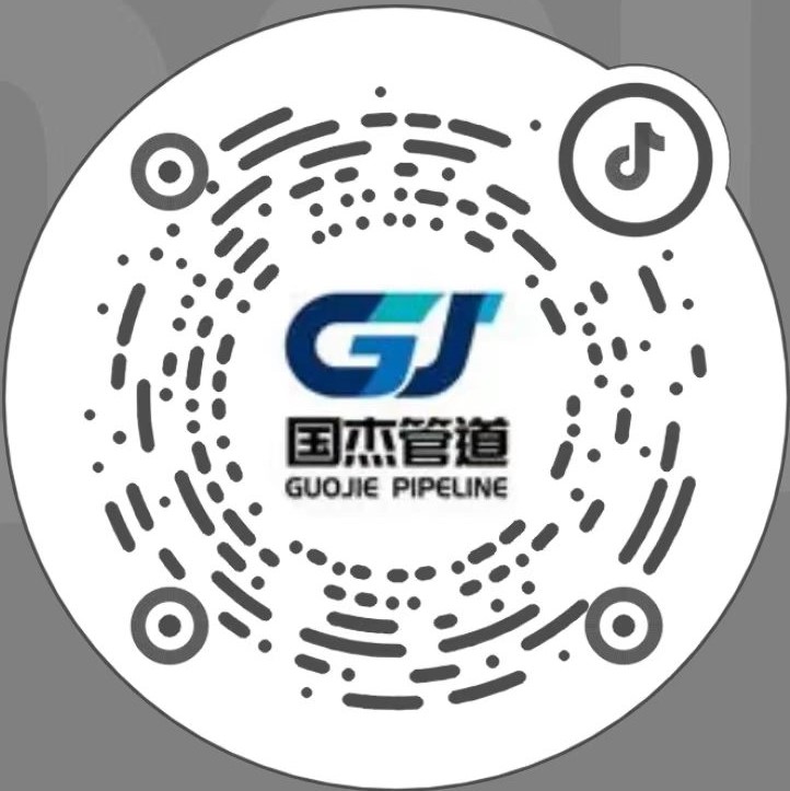 Douyin